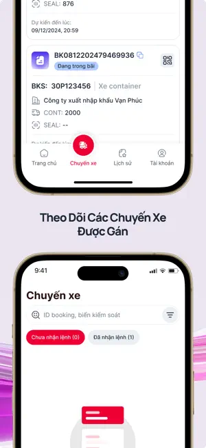 SmartTMS screenshot 2