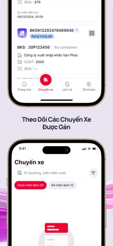 SmartTMS screenshot