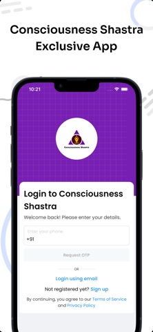 Consciousness Shastra Screenshot 1 of 4