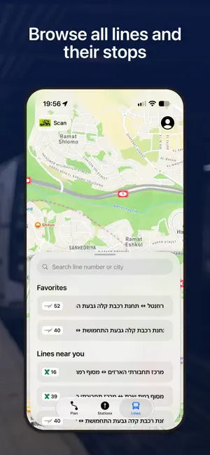 Nazuzza - Buses and Trains screenshot 4
