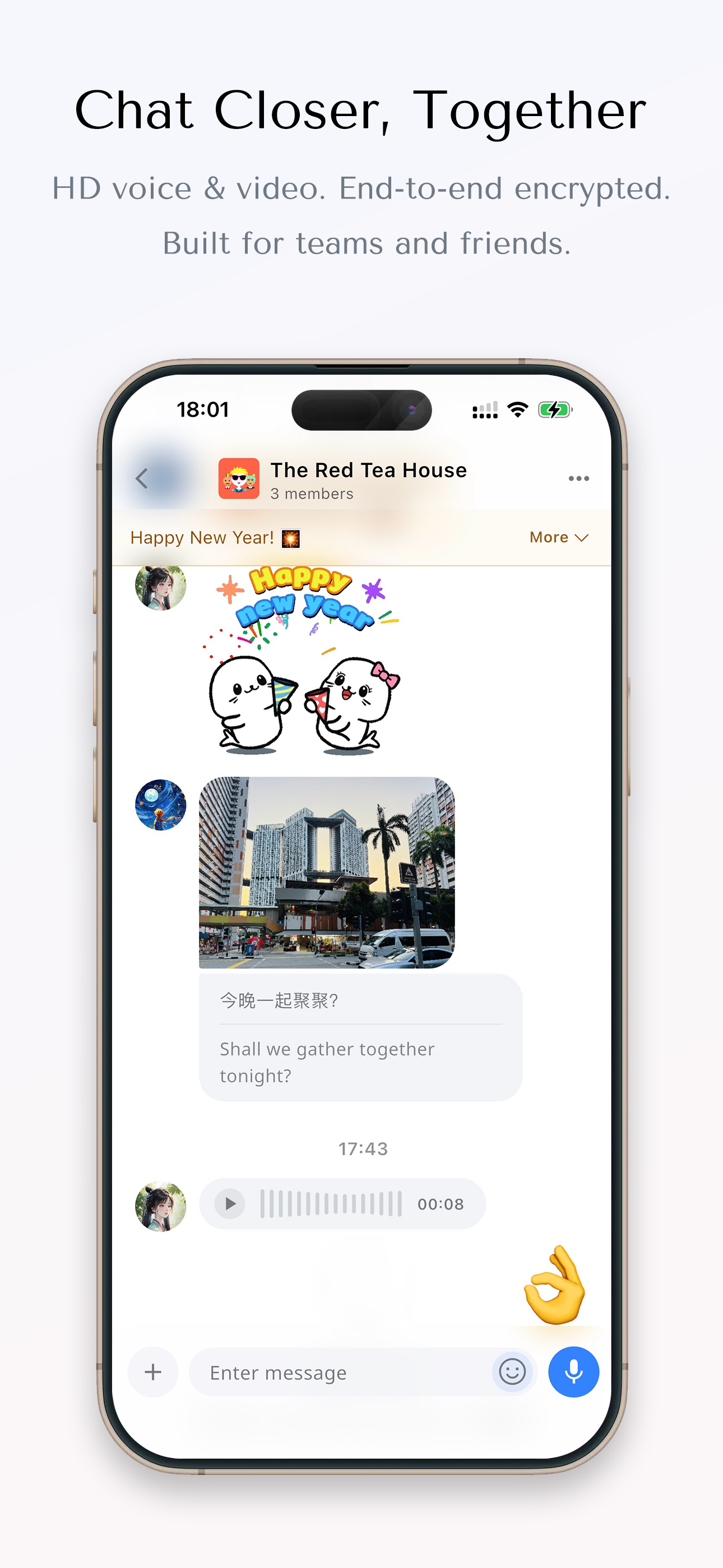 WingChat screenshot 4
