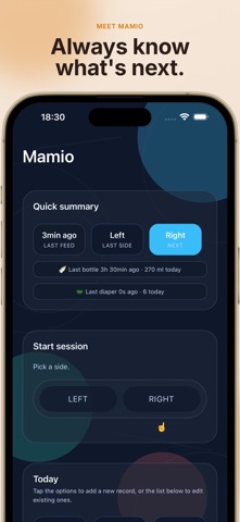 Mamio: 母乳喂养记录 screenshot