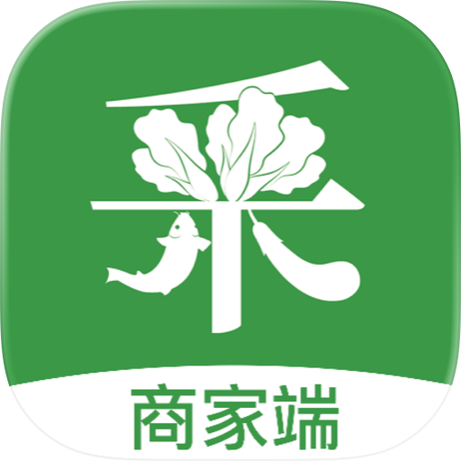 燊鲜卖家