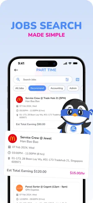 EL Connect - Job Platform screenshot 4