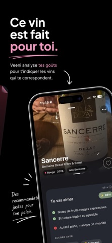 veeni - vins & souvenirs screenshot