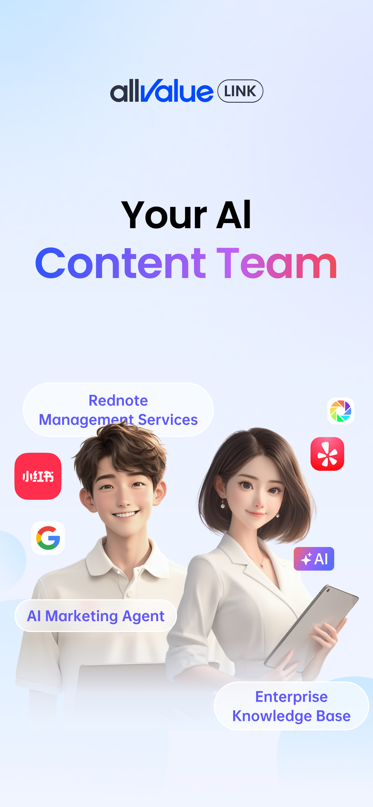 AllValue Link