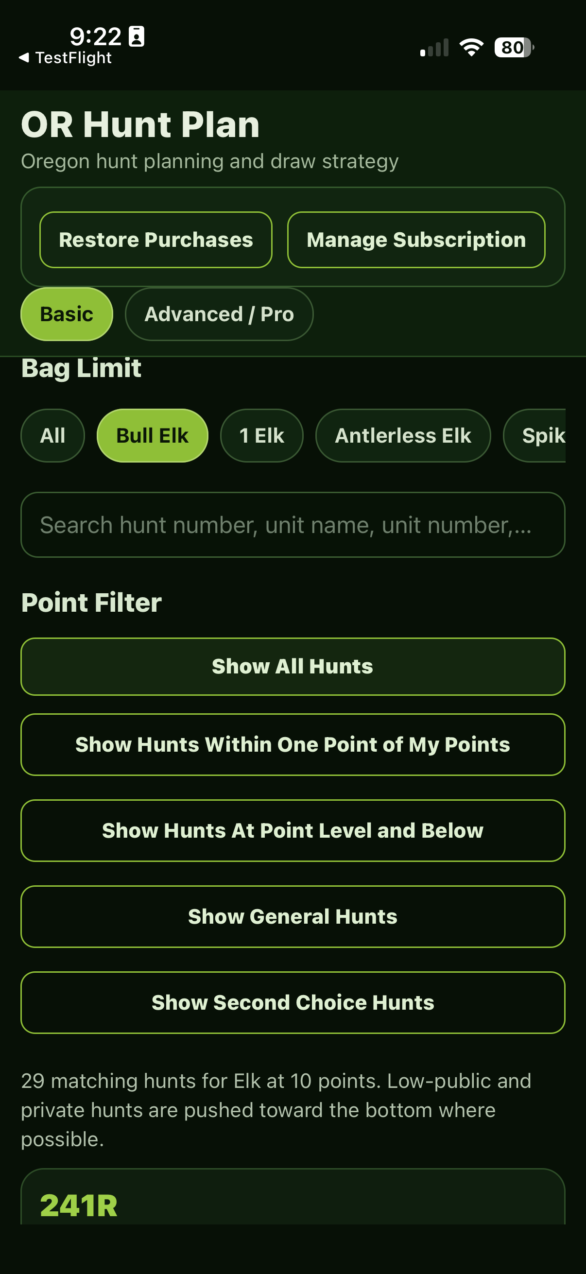 ORHUNTPLAN screenshot 5