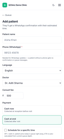 QClinic: Clinic Queue Screenshot 3 of 7