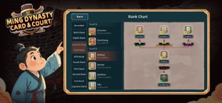 Ming Dynasty: Card & Court screenshot 3