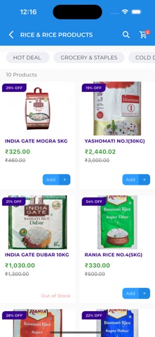 Sidhurmi Bazaar screenshot
