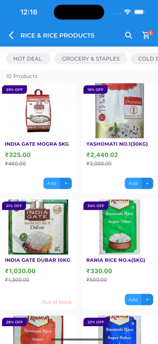 Sidhurmi Bazaar Screenshot 3 of 4