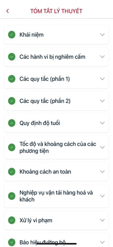 OTOXEMAY screenshot
