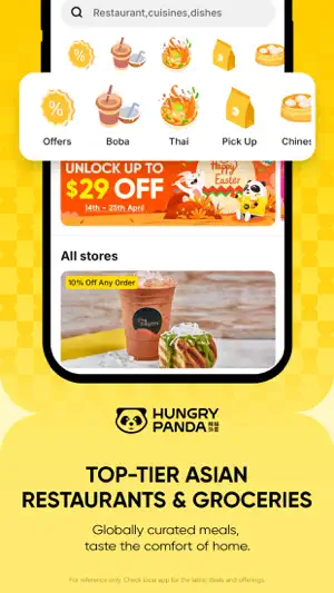 HungryPanda熊猫外卖 screenshot 4