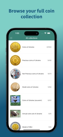 Coins of Ukraine app screenshot