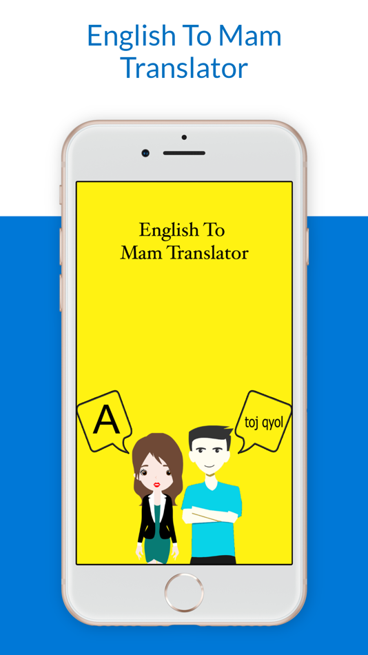 #1. English To Mam Translator (iOS) Podle: Sandip H Vavadiya