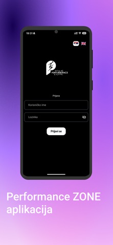 Performance Zone FitnessCentar Screenshot 1 of 5