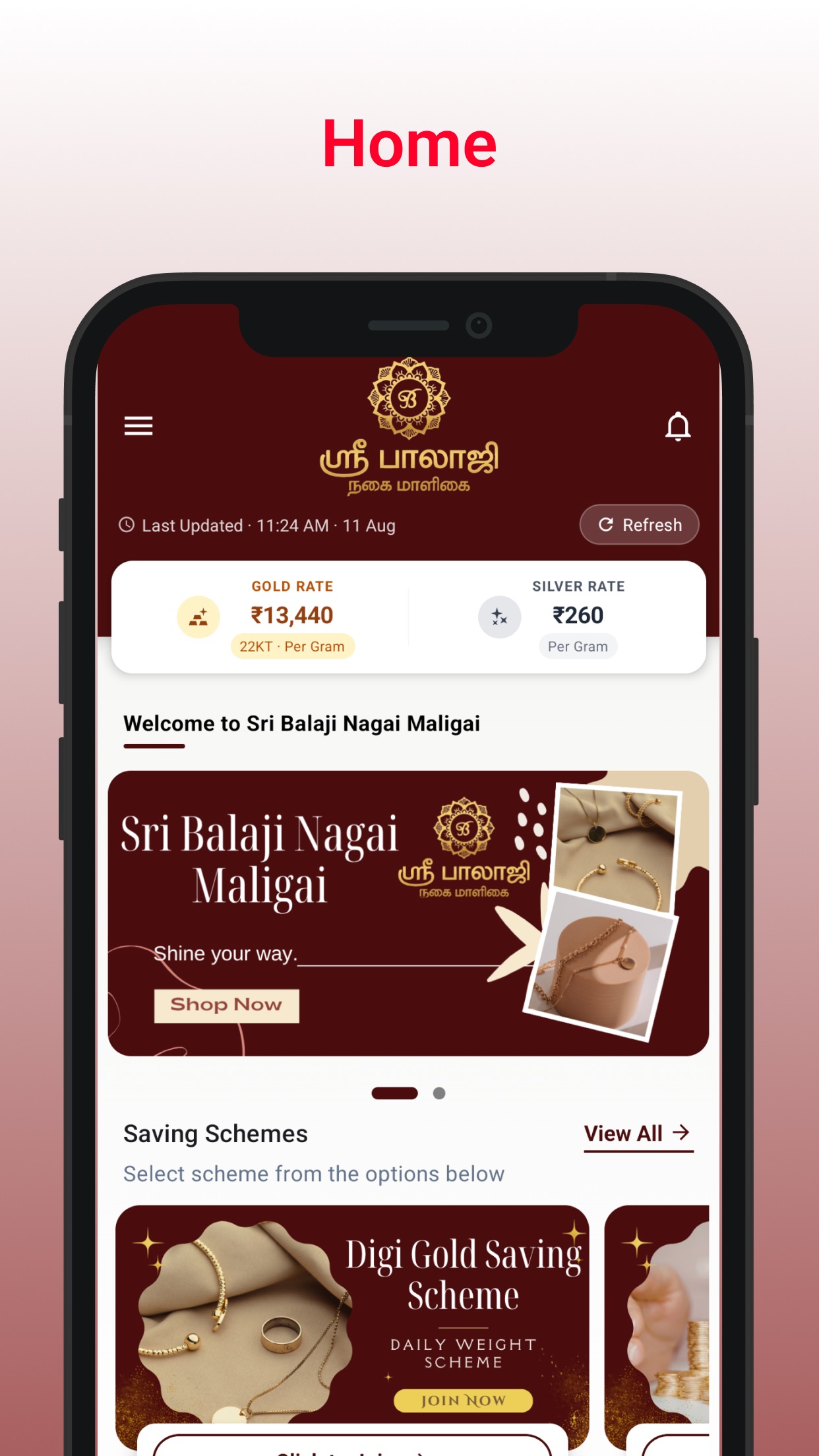 Screenshot 1 of Sri Balaji Nagai Maligai