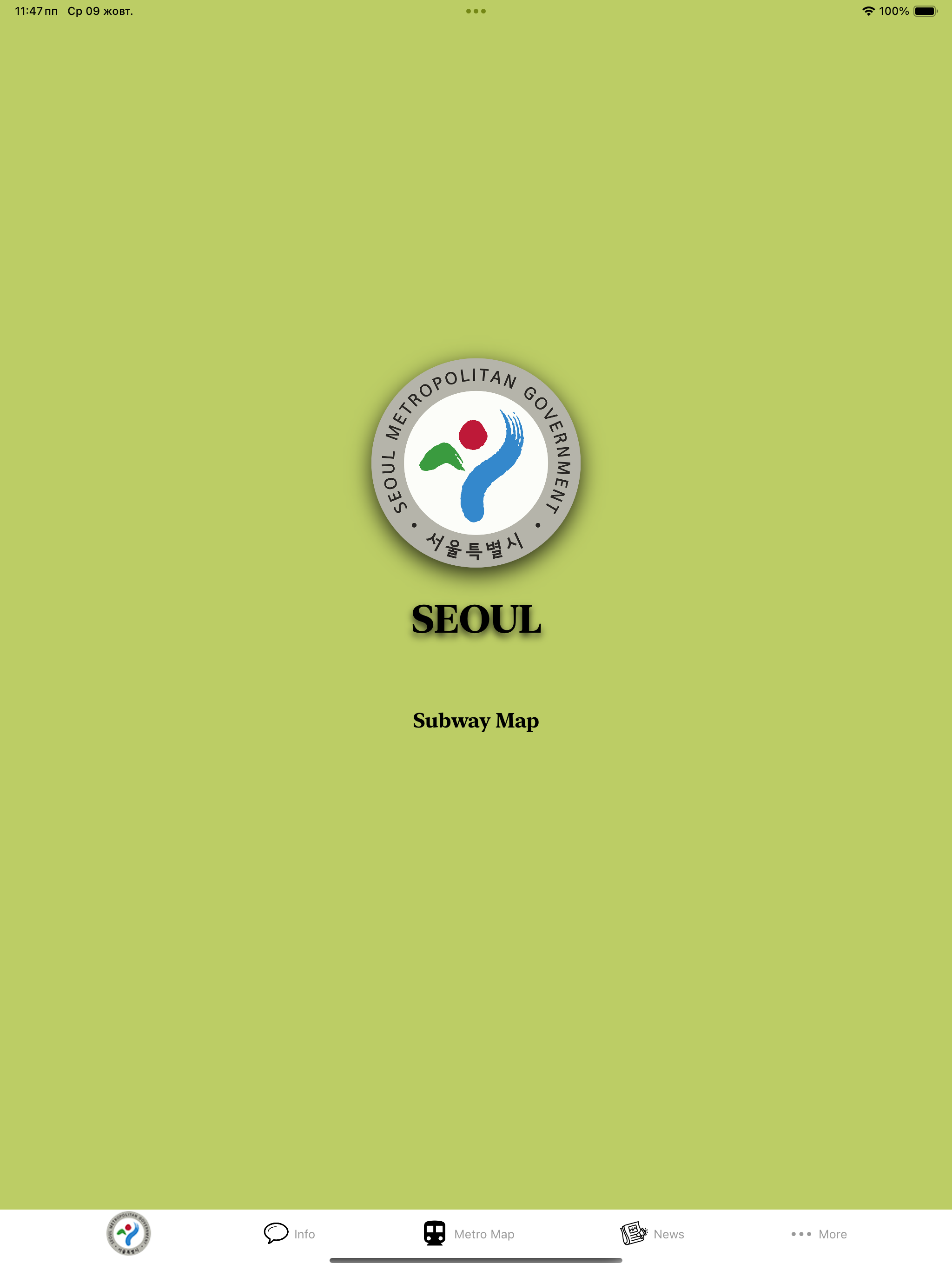 Seoul Subway Map