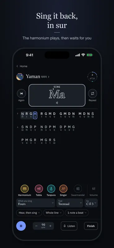 Sangat: Riyaz with Harmonium screenshot 1 of 7