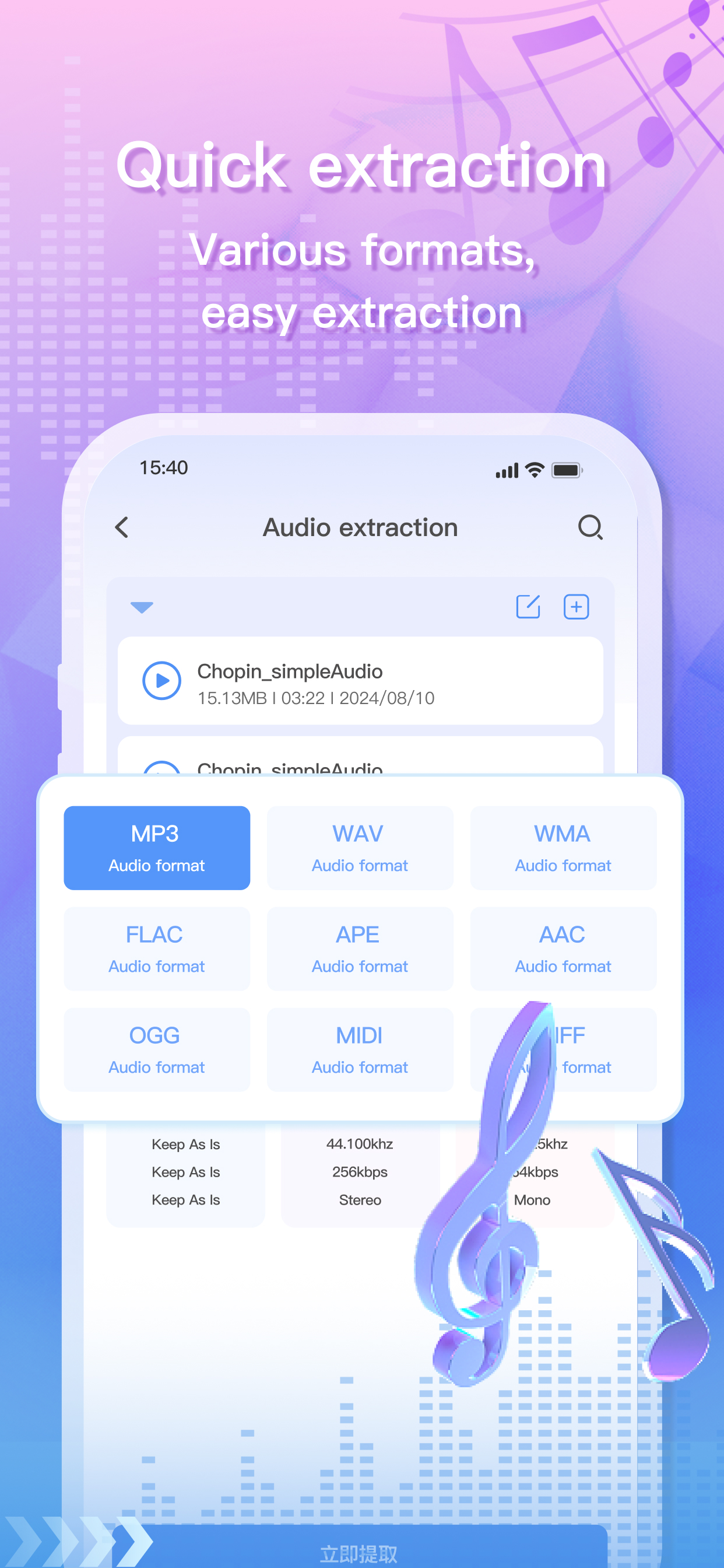 Fonts & Keyboards for iPhones