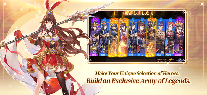 Dynasty Heroes Romance Samkok