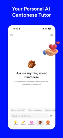 YumCha: Learn Cantonese Screenshot 7 of 8