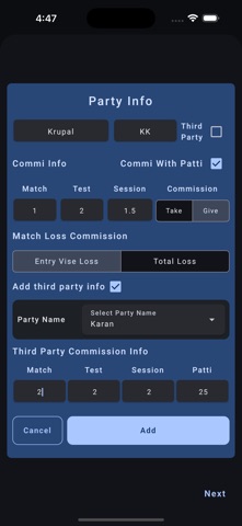 Cricket Hisab Book screenshot