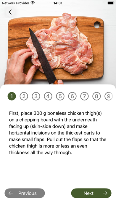 Sudachi | Japanese Recipes Screenshot