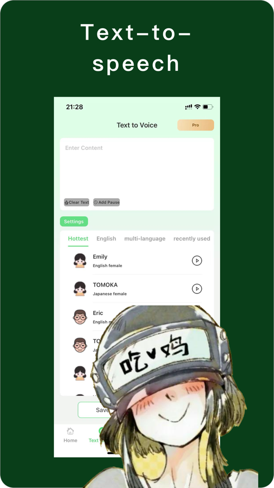 #3. Voice Changer-Recorder&Effects (iOS) بواسطة: 深圳市图羊科技有限公司