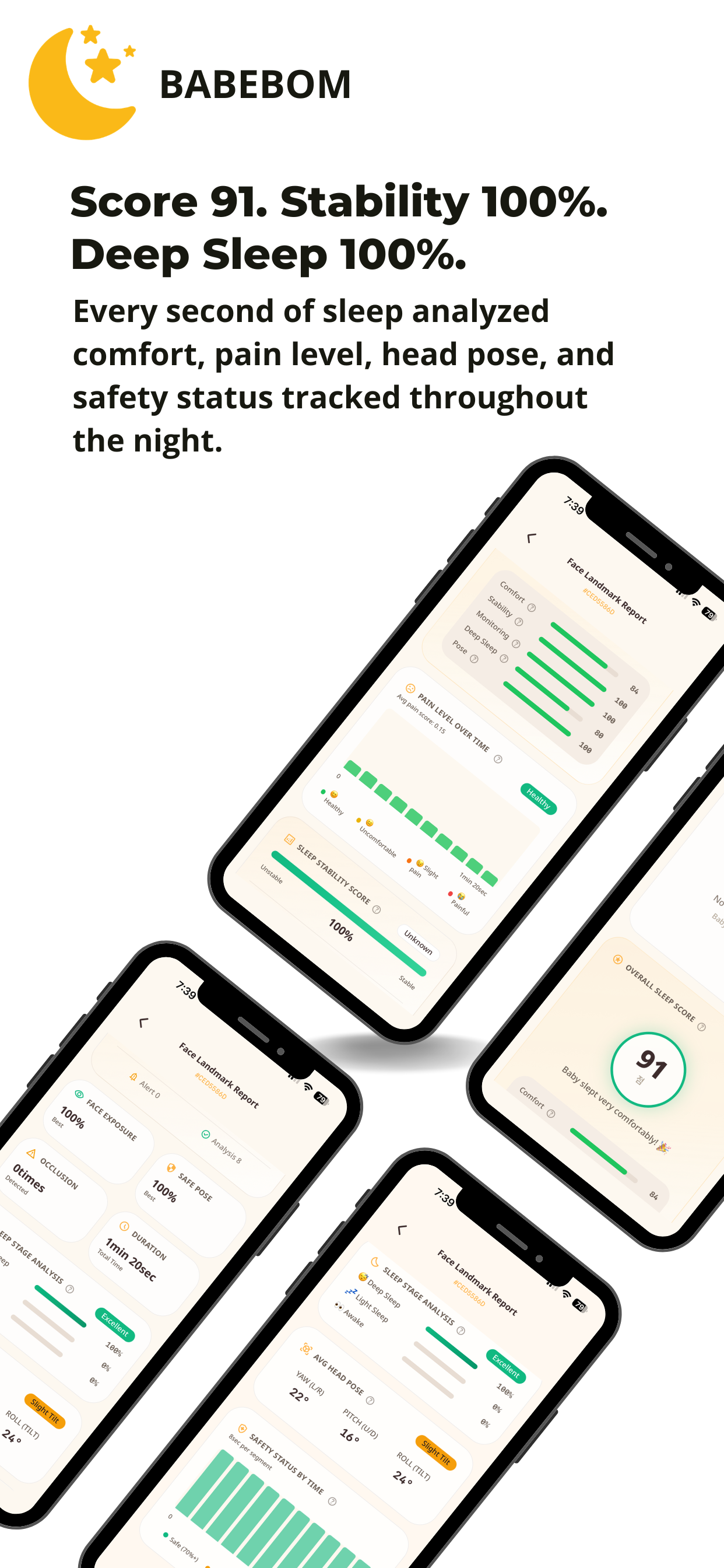 BabeBom: AI Baby Sleep Tracker screenshot 3