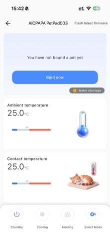 Aicpapa screenshot