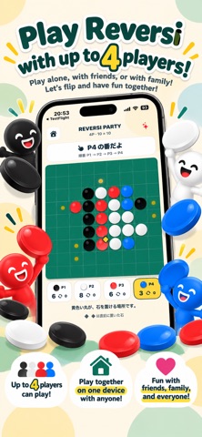 Multi Reversi Party Screenshot 3 of 5