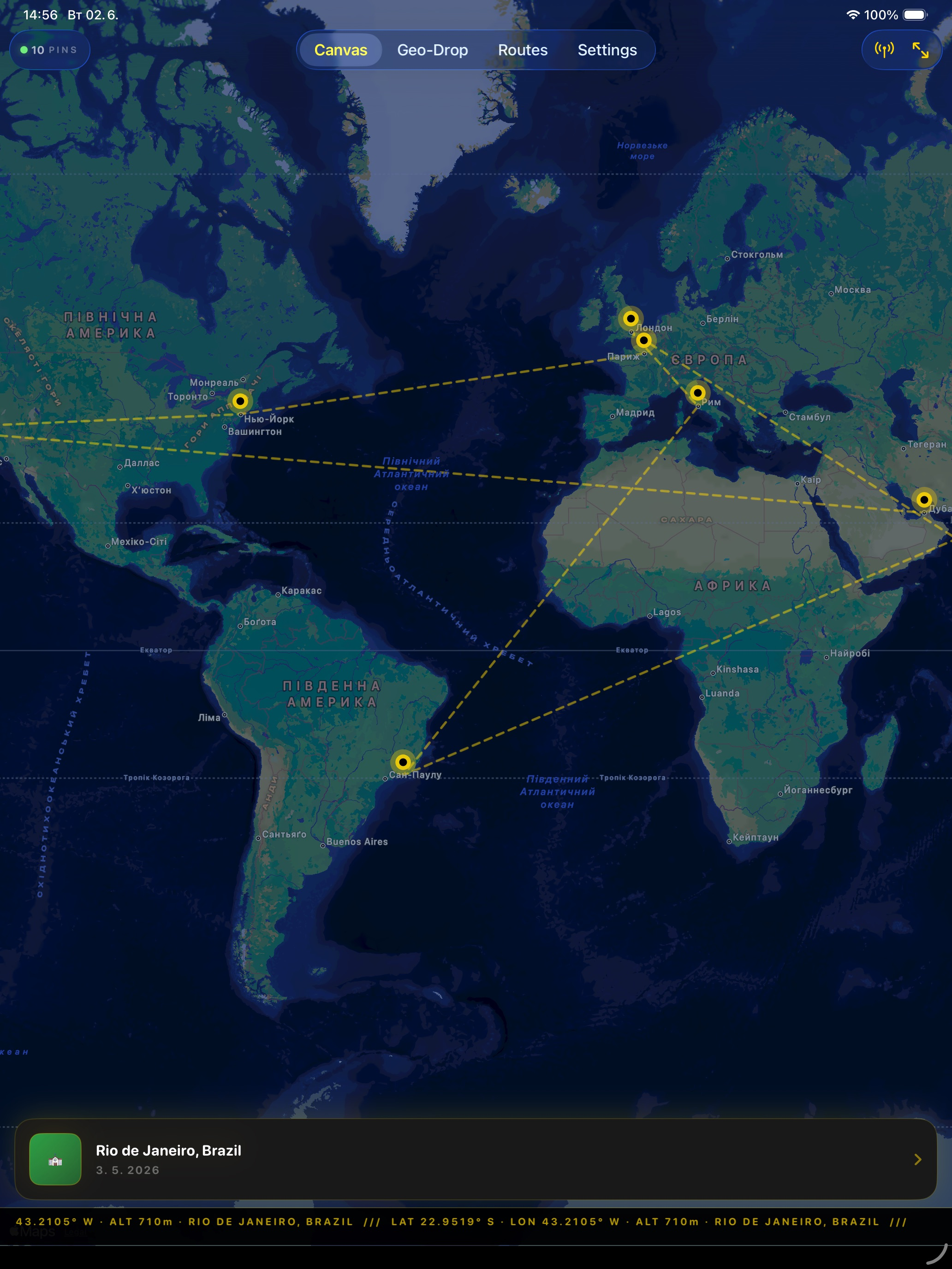 Bworld: Photo Map screenshot 7