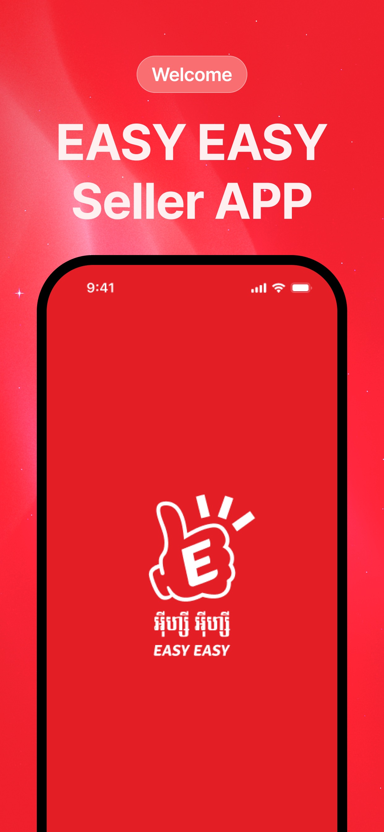 Screenshot 1 of Merchant Easy