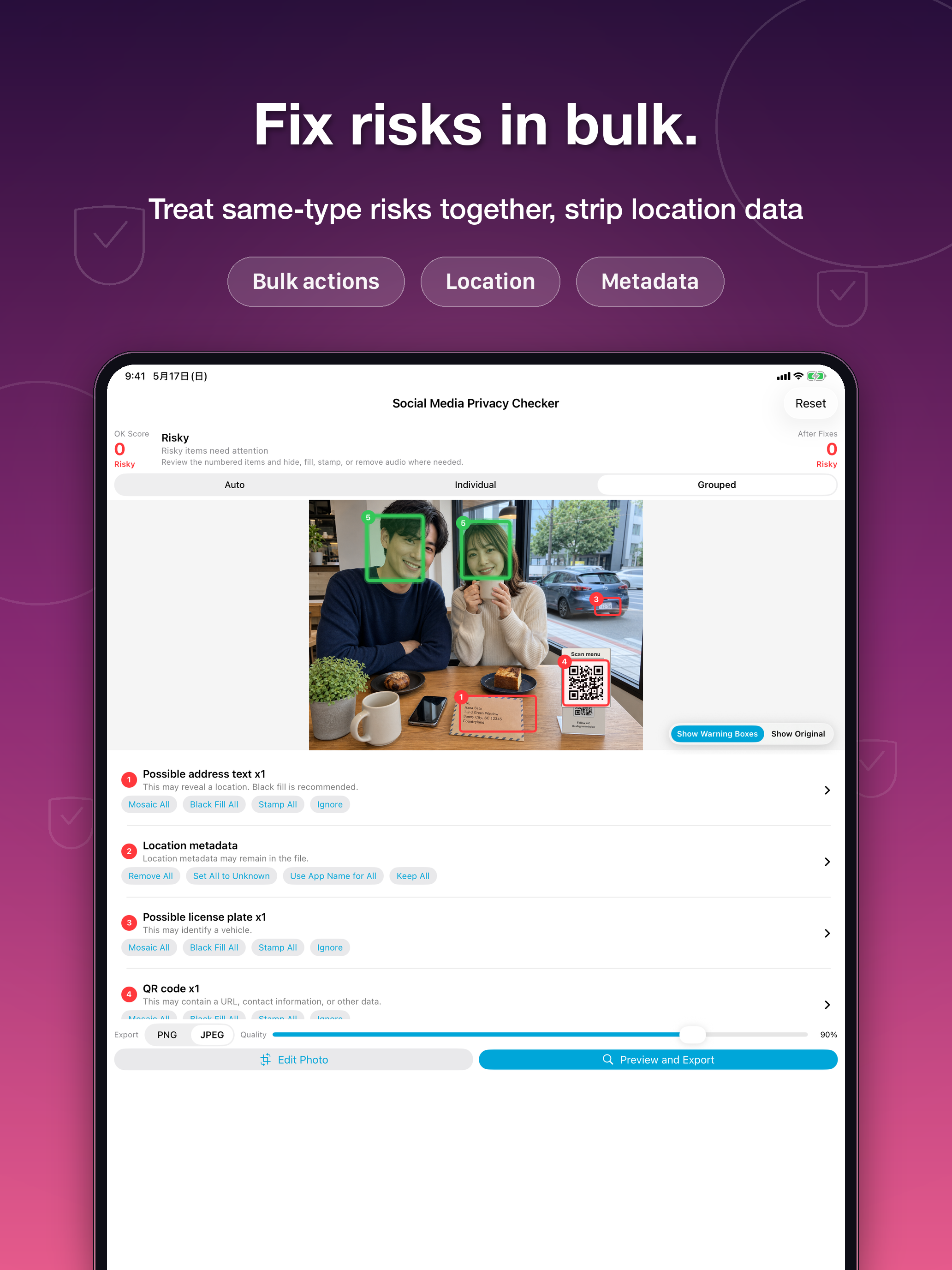 Social Media Privacy Checker screenshot 9