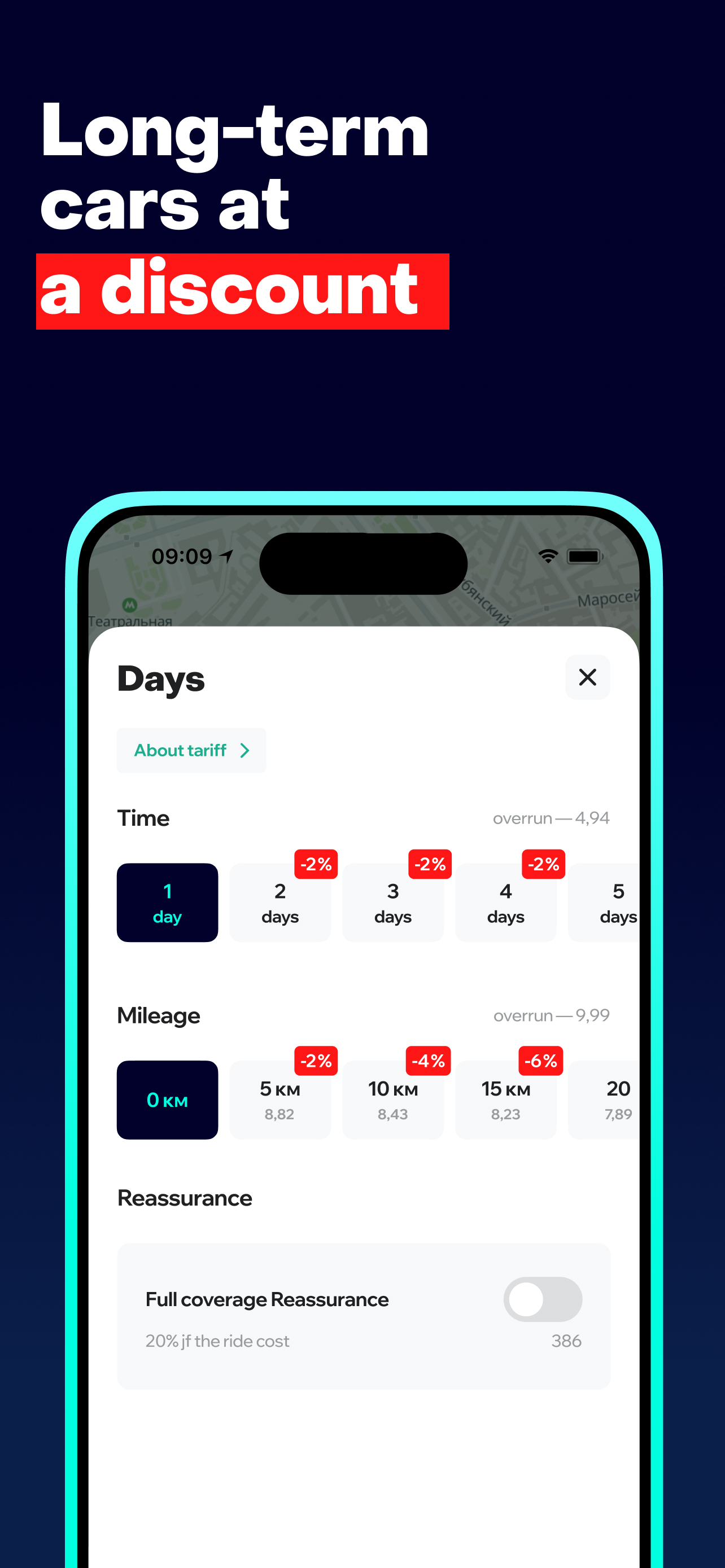 Delimobil: Carsharing and Rent