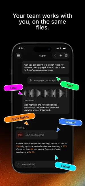 Cycls screenshot 4