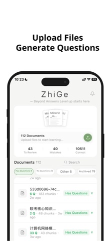 ZhiGe Screenshot 1 of 6