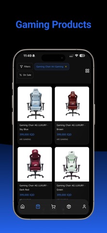 Ari Gaming Screenshot 2 of 3