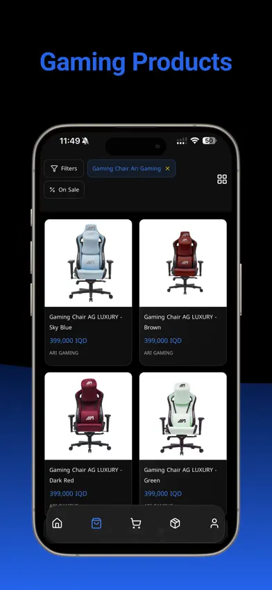 Ari Gaming screenshot 2