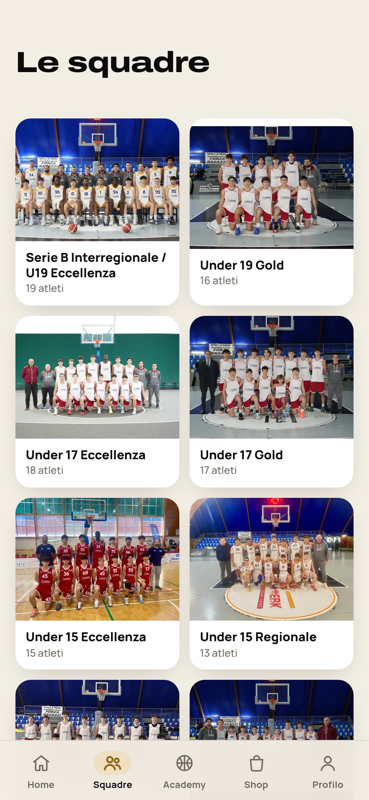 Screenshot 2 of Maxima Roma Academy