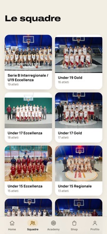 Maxima Roma Academy Screenshot 2 of 7
