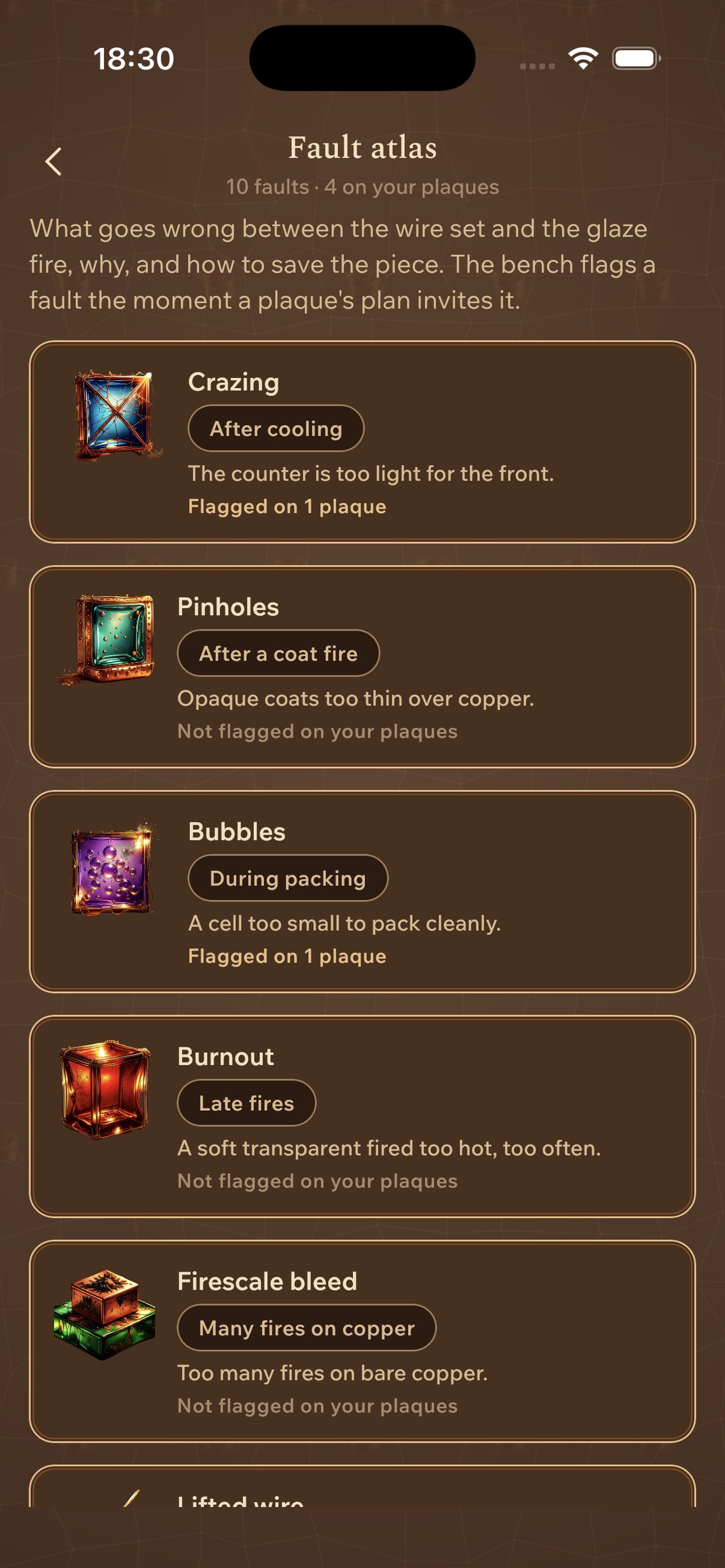 Screenshot 8 of Ovel
