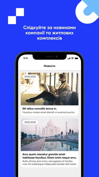 Мій DIM screenshot-4