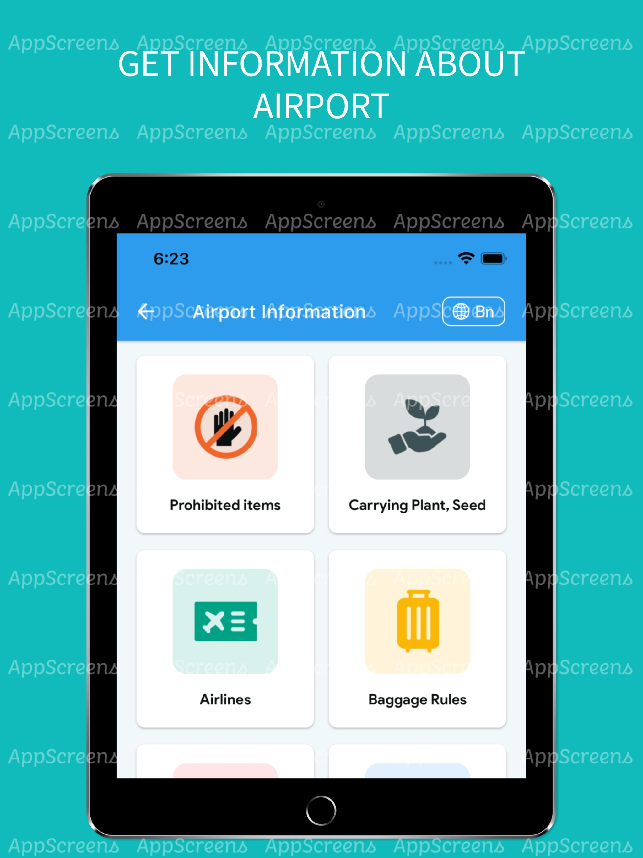 HSIA-DIGITAL AIRPORT SERVICE
