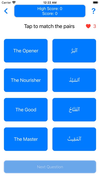 NOA - Names of Allah screenshot-3