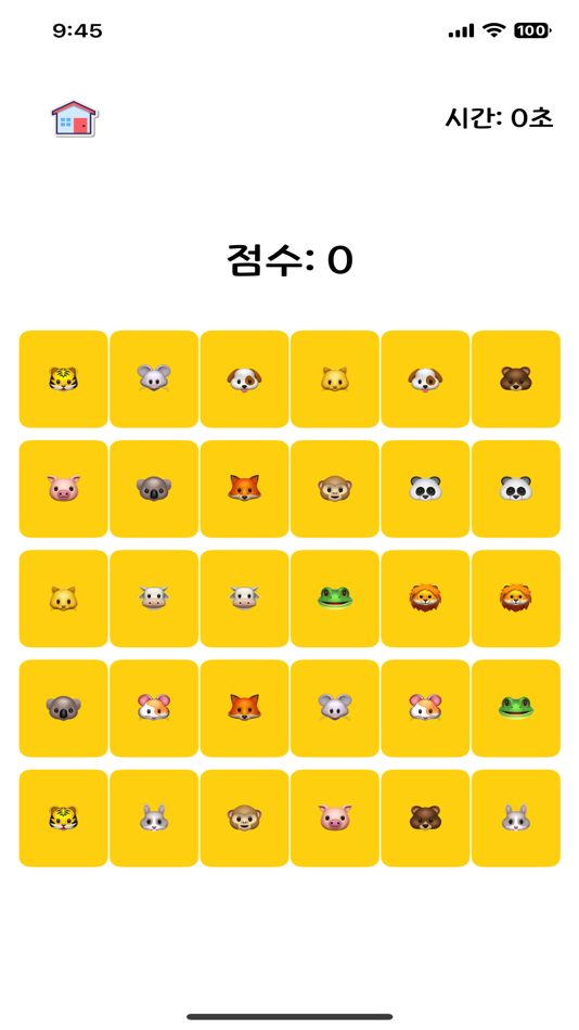 #5. 미니미니 게임 (iOS) Podle: MunKyeong Yang