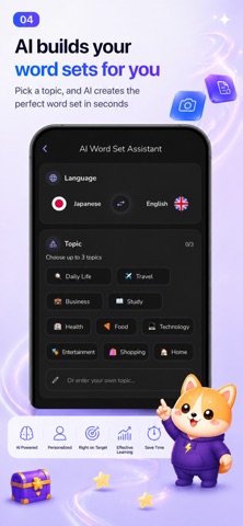 Flash AI: Photo to Flashcard iPhone screenshot