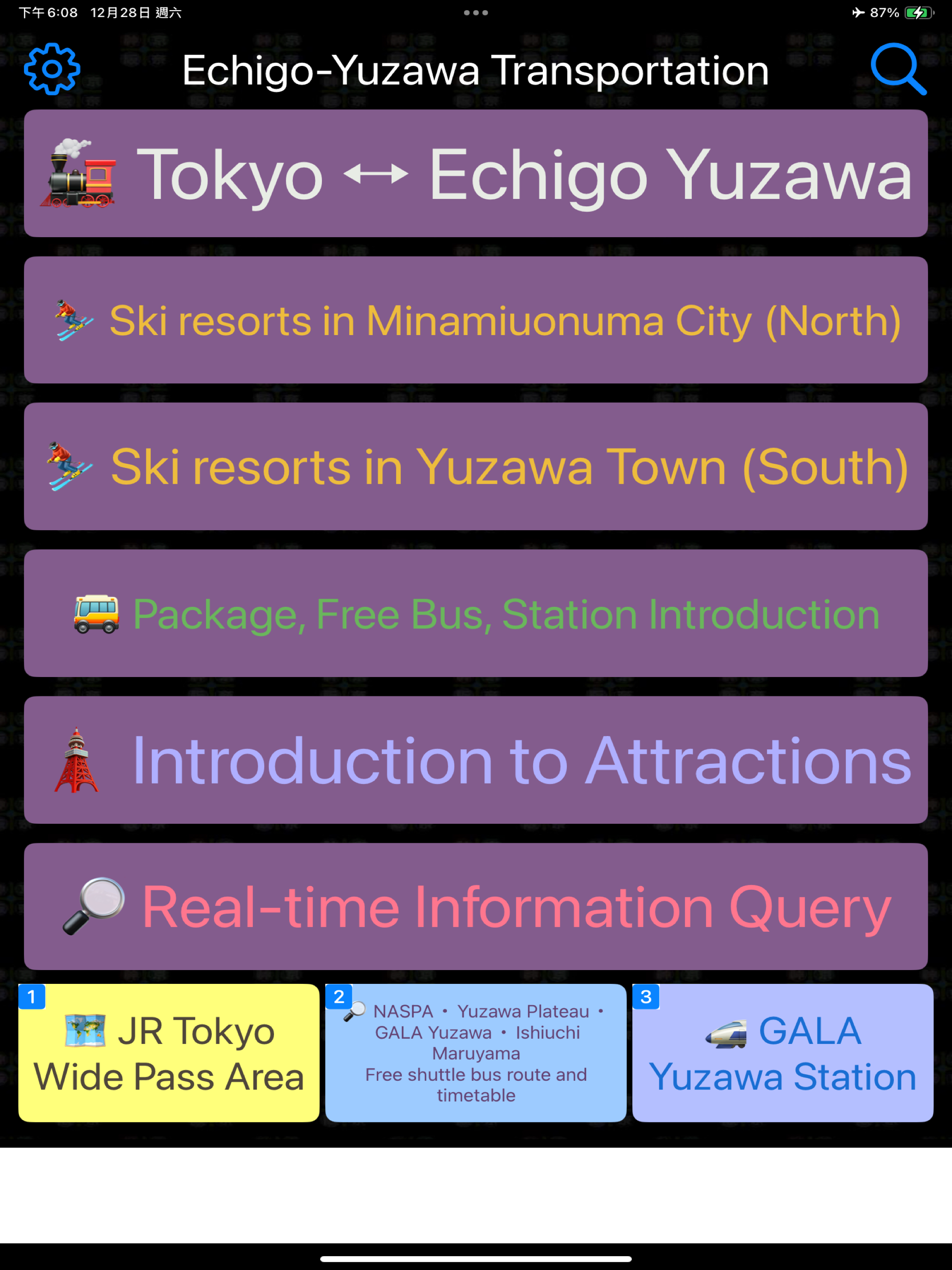 Echigo-Yuzawa Transport screenshot 9
