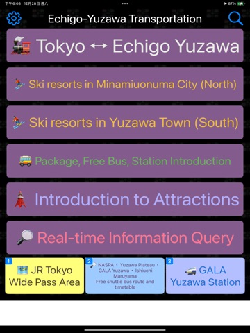 Echigo-Yuzawa Transport